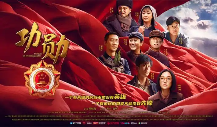 月光影院 高分剧集推荐