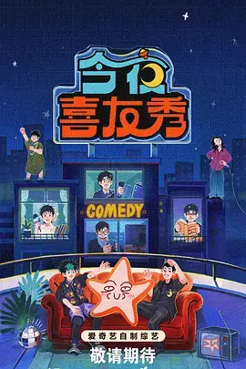 破晓行动 动作剧